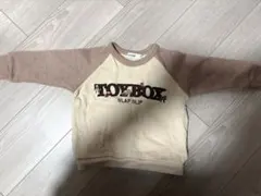 SLAPSLIP トレーナー ベージュ/ブラウン