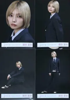 Item thumbnail for item f8360be7-f0b9-493d-bf48-1b967d66de89