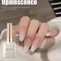 乳白色カラージェル　ジェルネイル　ネイルカラー　セルフネイル　ポリッシュ　ジェル