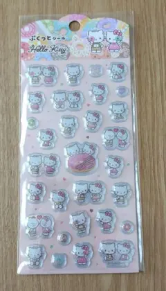 ハローキティ ぷくっとシール