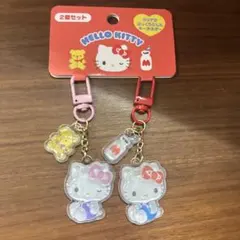 サンリオ　お揃いニコにこキーホルダー ハローキティ
