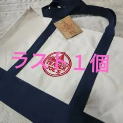トレダージョーズ エコバック