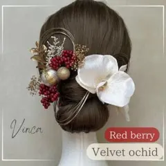 Item thumbnail for item 41bdd5b4-0fcf-4d9e-a85e-295ec3a84f9b