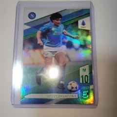 Diego Maradona 2019-20 Panini Elite 마라도나