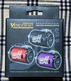 ヨコモ DX1R 13.5T ブラシレスモーター ヨコモブラシレスモーター「DX1モーター13.5T typeT」YD2GRK