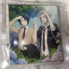 アイナナ 和泉一織 四葉環 色紙