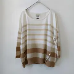 ナノユニバース　ランダムボーダーニット　七分袖セーター　ベージュ系　金ボタン