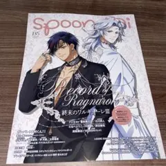 2026年最新】終末のワルキューレ ポスターの人気アイテム - メルカリ
