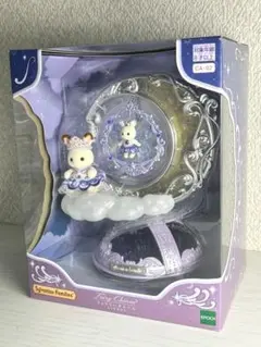 シルバニアファミリー展40th フェアリーチャーム ミッドナイト