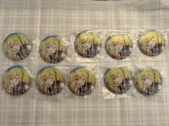 プロセカ グリ缶50C 天馬咲希 10点