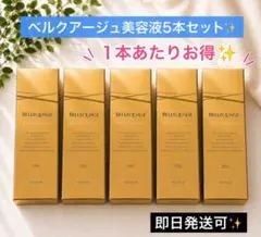 アフロディアナ、パック5箱&洗顔セット。7点セット。 - メルカリ