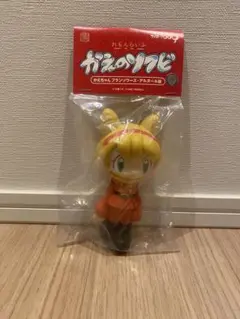magodesu KICKちゃん フランソワーズカラー サイボーグ009