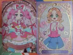 名探偵プリキュア　グミカード　ミスティック　明智あんな　バトンタッチ