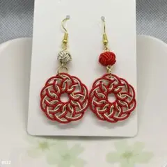 ハンドメイド【水引】ピアス　赤×白金