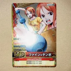2026年最新】ワンピースベリーマッチの人気アイテム - メルカリ