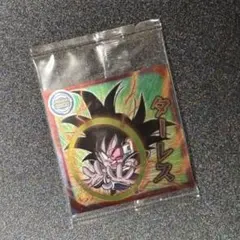 ドラゴンボール 超戦士シールウエハース超 最強への大冒険　超10-16 ターレス