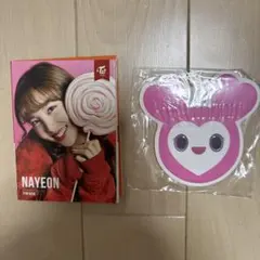 TWICE NAYEON メモ帳