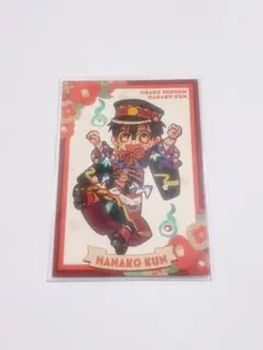 地縛少年花子くん10周年ミュージアム 購入者特典 花子くん