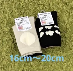 マリメッコxユニクロ　 ヒートテックソックス　靴下　キッズ　16-20cm