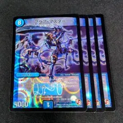 Item thumbnail for item bdac0b24-061b-49f1-bda4-28e926b4bcc1