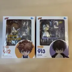 2026年最新】ねんどろいど 雲雀恭弥 「家庭教師ヒットマンREBORN!」の