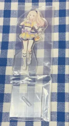 学マス 一番くじ 星南 アクスタ