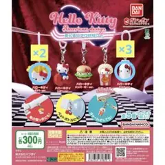 ハローキティ アメリカンデザインめじるしアクセサリー