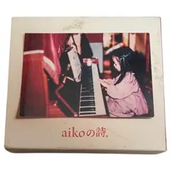 【すぐに聴けます】aikoの詩。初回限定版 CD４枚組+ 初回限定特典DVD1枚