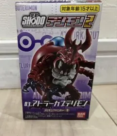 デジモン HANHAN-STUDIO カブテリモン フィギュア 2025年最新】カブテリモン リミテッドの人気アイテム - メルカリ