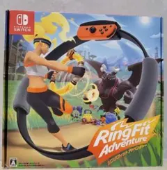 リングフィットアドベンチャー