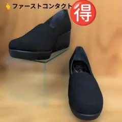 ファーストコンタクト　ウェッジソールコンフォートパンプス　22cmのサムネイル