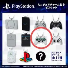 PlayStationミニチュアチャーム付きビスケット　コントローラー　クリア