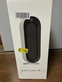 2026年最新】セラミックヒーターs720の人気アイテム - メルカリ