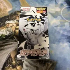 ホワイトフレア 拡張パック デラックス DX BOX ボックス シュリンクなし