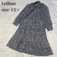 Lilian 上下スカートセットアップ　13+ レリアン　総柄　長袖