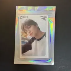 EXO reverxe qqmusic 限定 特典トレカ 中華 チャンヨル - メルカリ