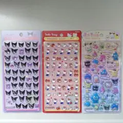 正規品 サンリオ ボンボンドロップシール ハローキティ クロミ 3点セット