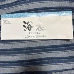 Item thumbnail for item f1078eff-4f9b-4536-8b97-841d36f8f067