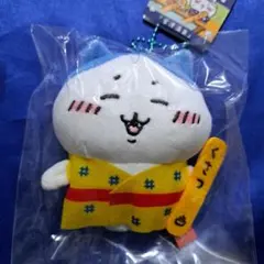 ちいかわ ハチワレ 群馬限定 草津限定 ぬいぐるみキーチェーン ご当地ちいかわ
