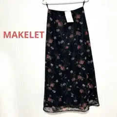 MAKELET 花柄ロングスカート Mサイズのサムネイル