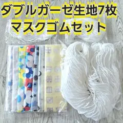 Item thumbnail for item ddd7b152-d486-4e7a-a8a5-0c3195954c29