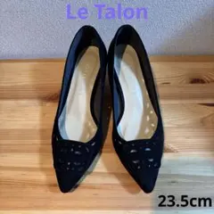 Le Talon ルタロン パンプス ブラック スエード23.5cm 本革