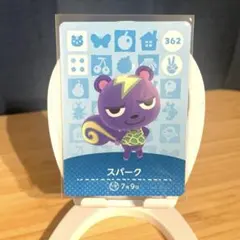 amiibo どうぶつの森　スパーク　おまけ付き