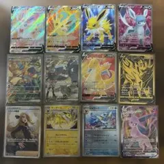ポケモンカード　まとめ売り　引退品