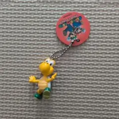 スーパーマリオブラザーズ　ノコノコ　チェーンキーホルダー　任天堂