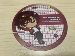 2026年最新】毛利寿三郎の人気アイテム - メルカリ