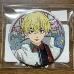 東京リベンジャーズ まるくじ チャイナモード 缶バッジ 松野千冬