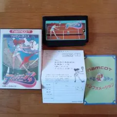 ファミリーテニス