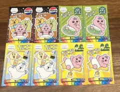 おぱんちゅうさぎ んぽちゃむ　きみまろ ステッカー　サントリー　各2枚