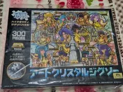 『説明欄必読』聖闘士星矢　アートクリスタルジグソー 説明欄必読』聖闘士星矢 アートクリスタルジグソー - メルカリ